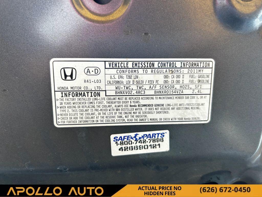 2011 Gray Honda Accord