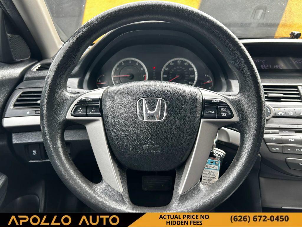 2011 Gray Honda Accord