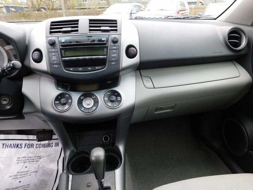 used 2007 Toyota RAV4 car, priced at $10,688