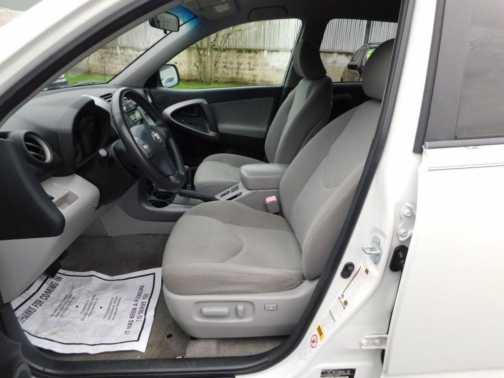 used 2007 Toyota RAV4 car, priced at $10,688