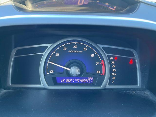 used 2010 Honda Civic car, priced at $9,225