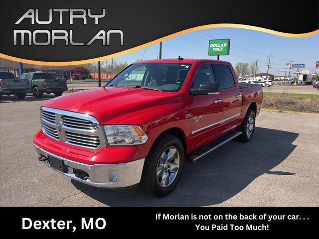 used 2017 Ram 1500 car