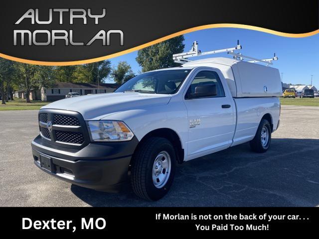 used 2023 Ram 1500 car, priced at $27,900