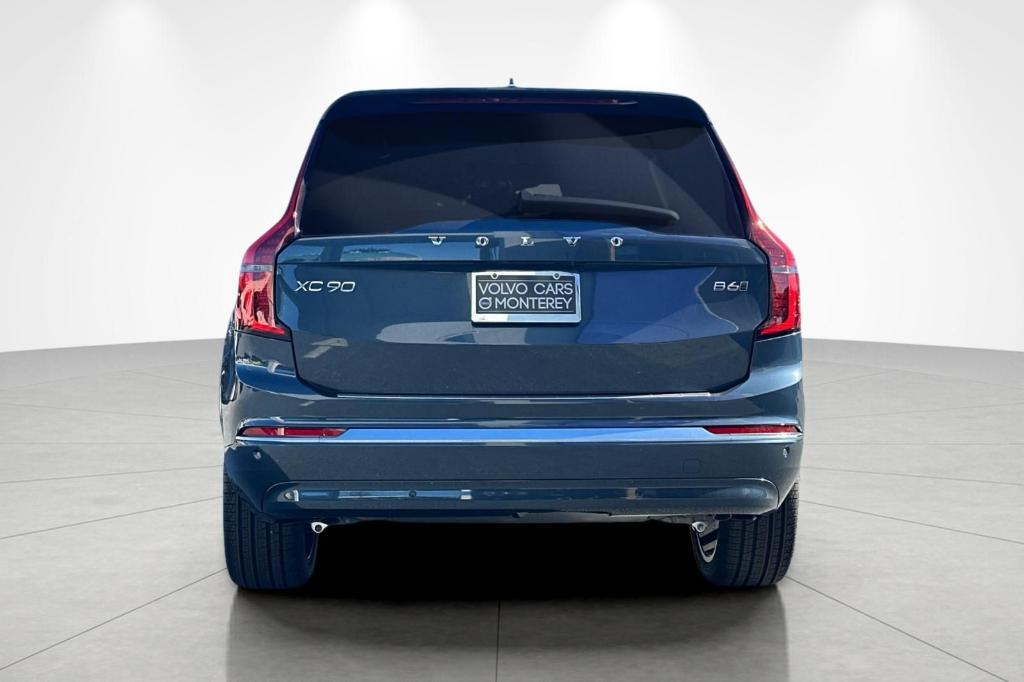 new 2026 Volvo XC90 car, priced at $71,505