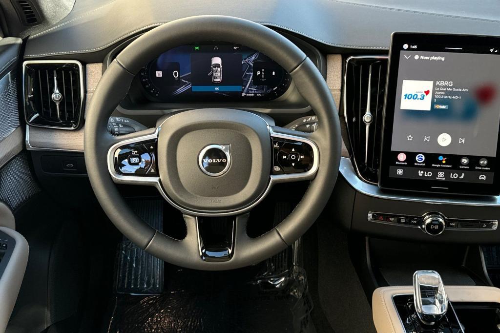 new 2026 Volvo XC90 car, priced at $72,575