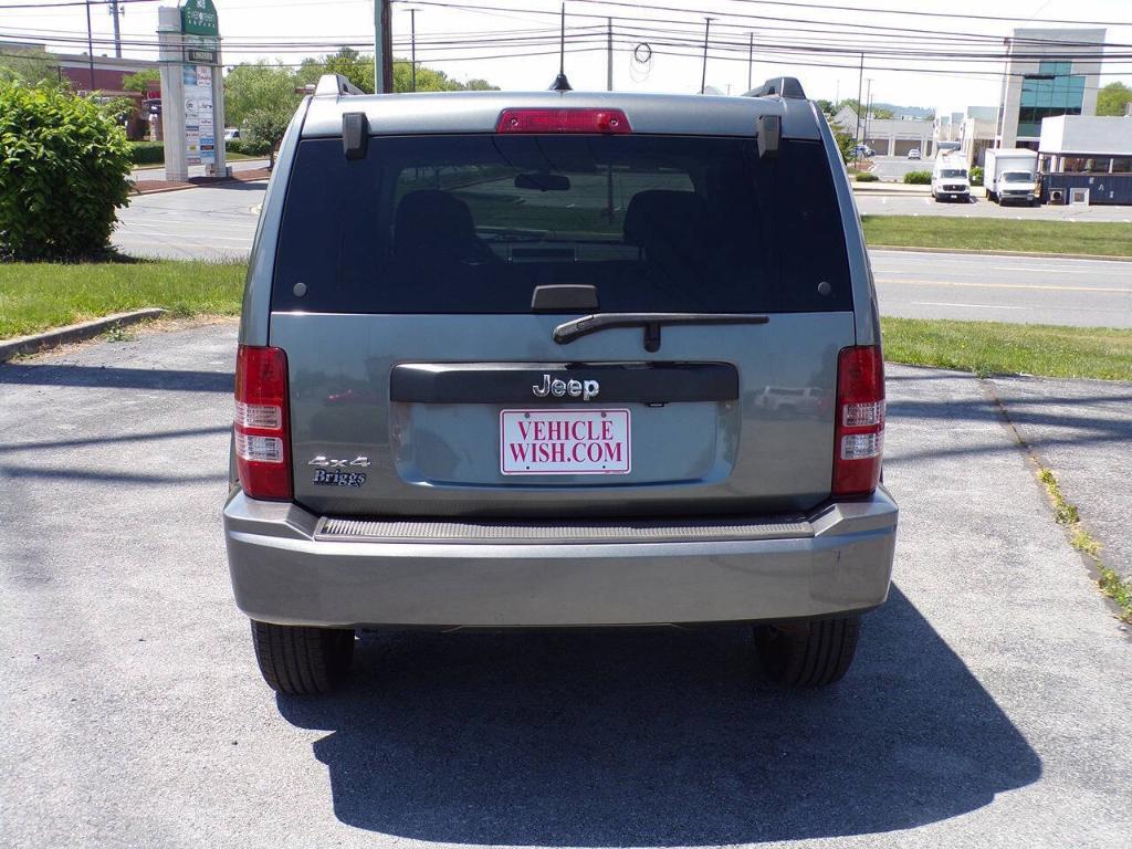 used 2012 Jeep Liberty car, priced at $7,995