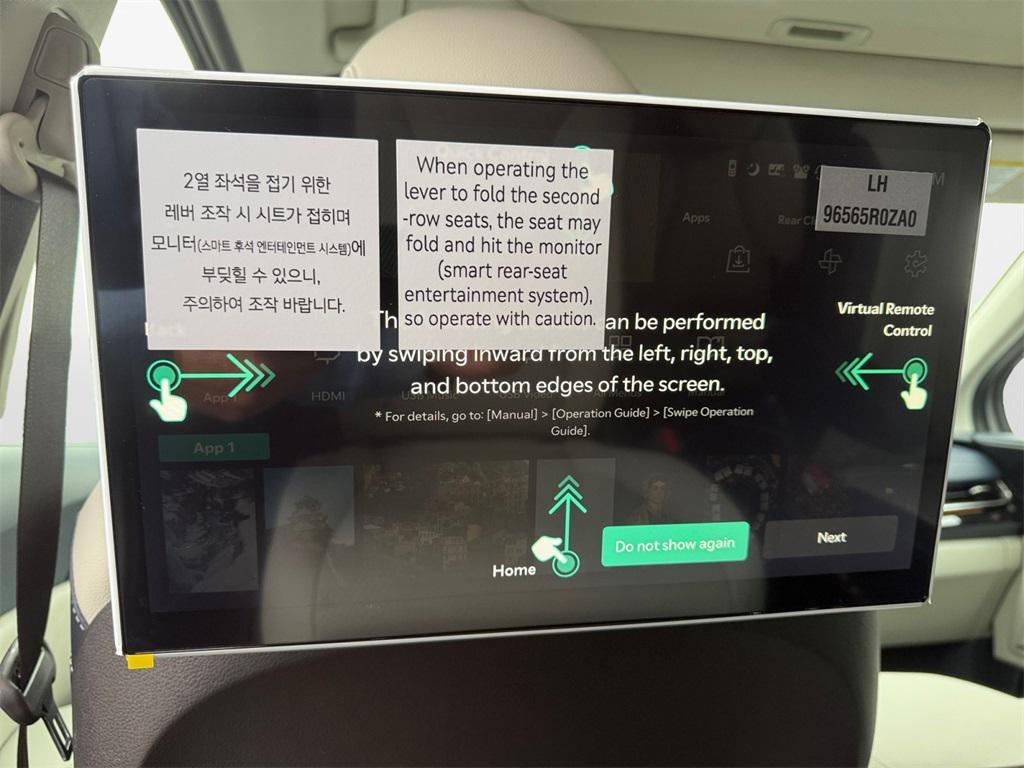 new 2026 Kia Carnival Hybrid car, priced at $58,080