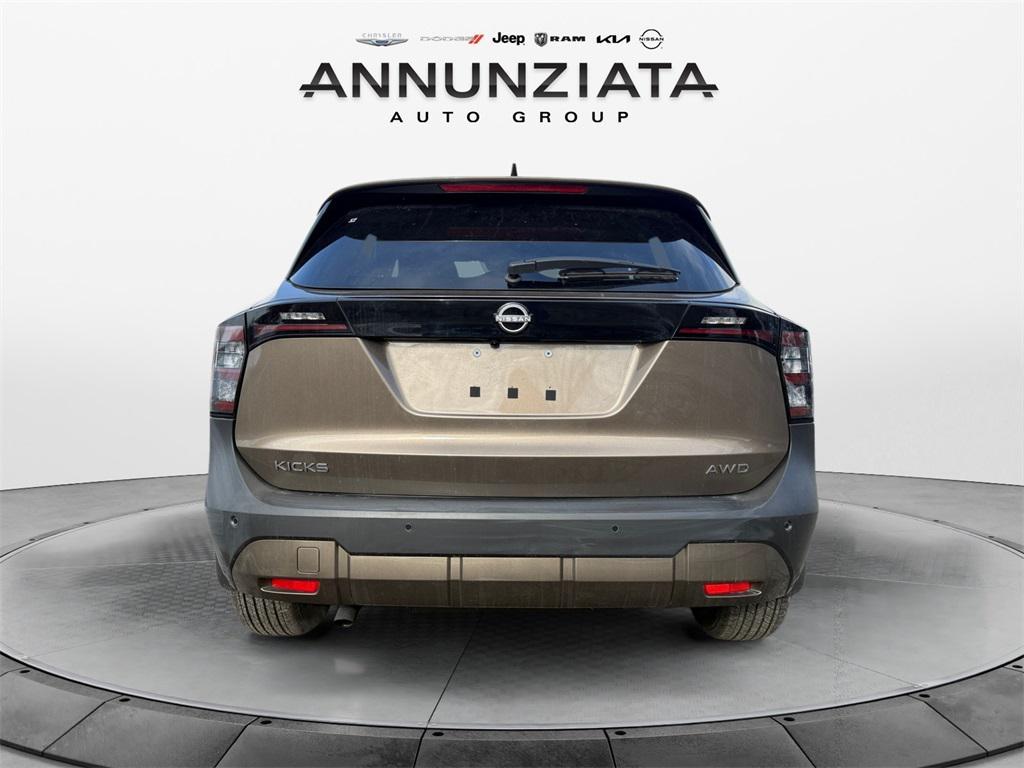 new 2026 Nissan Kicks car, priced at $27,485