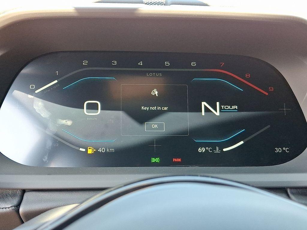 used 2025 Lotus Emira car, priced at $105,000