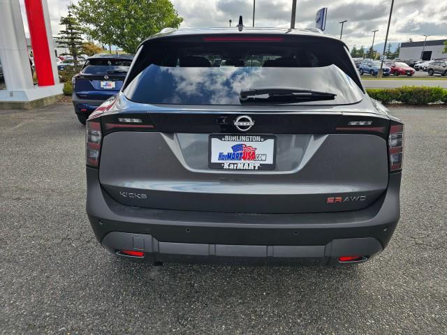 new 2025 Nissan Kicks car, priced at $27,999