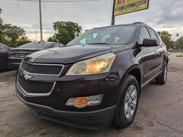used 2009 Chevrolet Traverse car, priced at $5,495