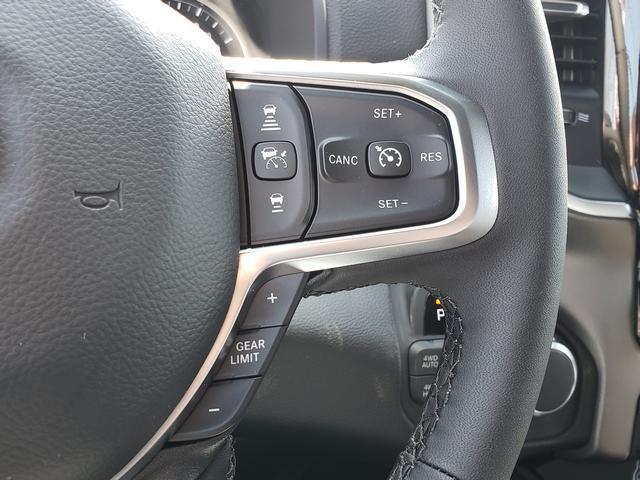 new 2026 Ram 1500 car, priced at $45,550