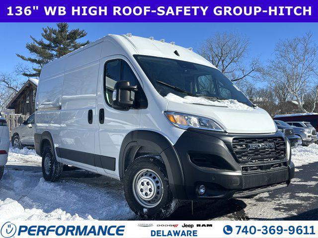 new 2026 Ram ProMaster 1500 car, priced at $44,608