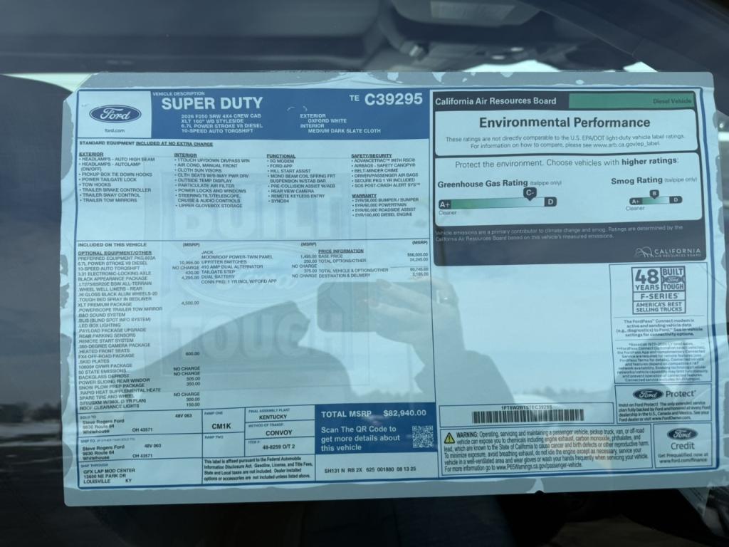 new 2026 Ford F-250 car, priced at $75,023
