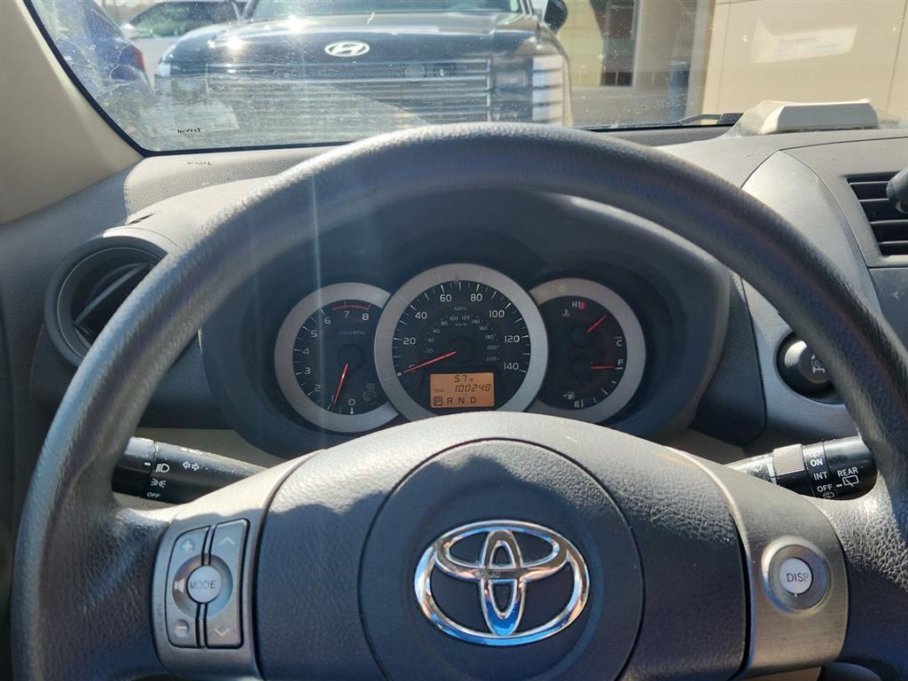 used 2012 Toyota RAV4 car, priced at $12,490