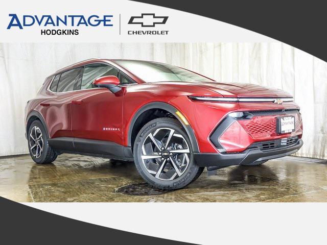 new 2026 Chevrolet Equinox EV car, priced at $33,495