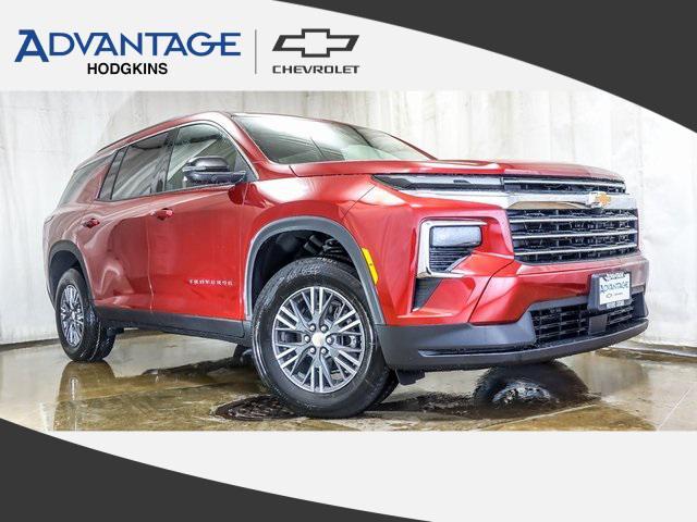 new 2026 Chevrolet Traverse car, priced at $40,695