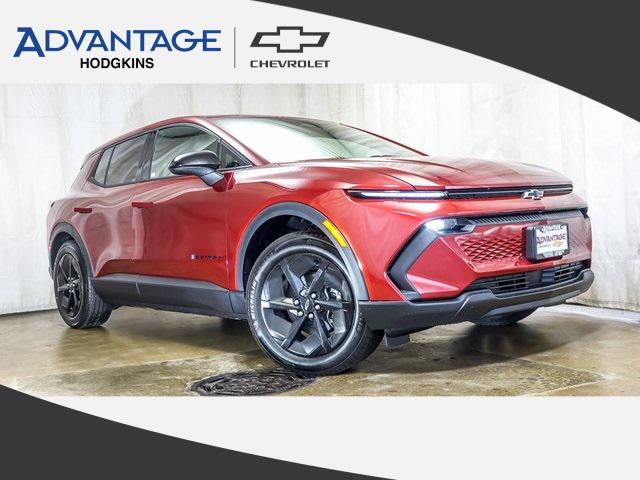 new 2026 Chevrolet Equinox EV car, priced at $27,695