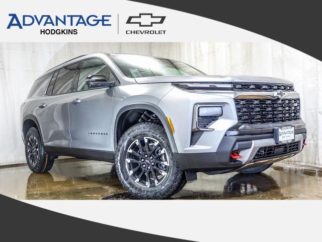 new 2026 Chevrolet Traverse car, priced at $47,095