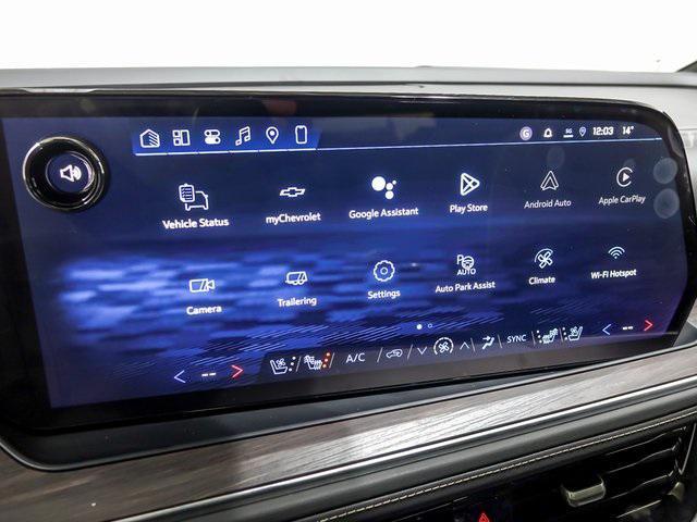 new 2026 Chevrolet Suburban car, priced at $85,370