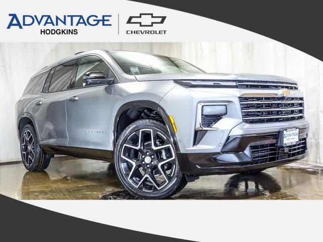 new 2026 Chevrolet Traverse car, priced at $53,995