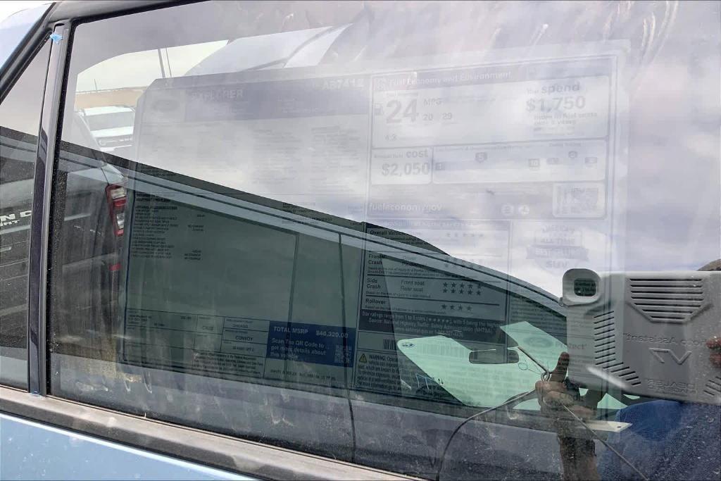 new 2026 Ford Explorer car, priced at $42,820