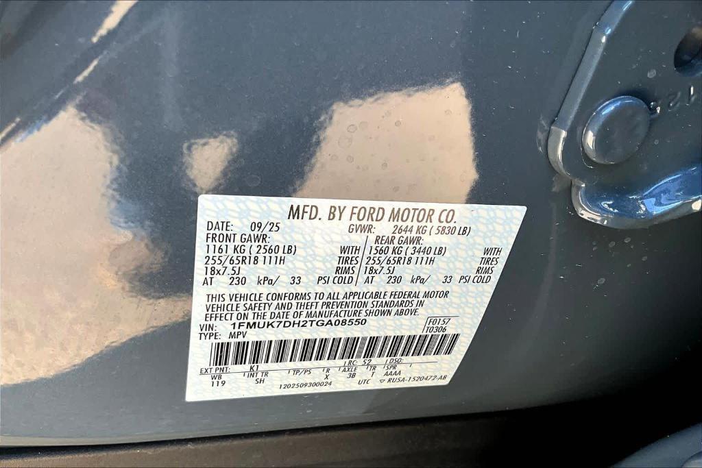 new 2026 Ford Explorer car, priced at $42,320