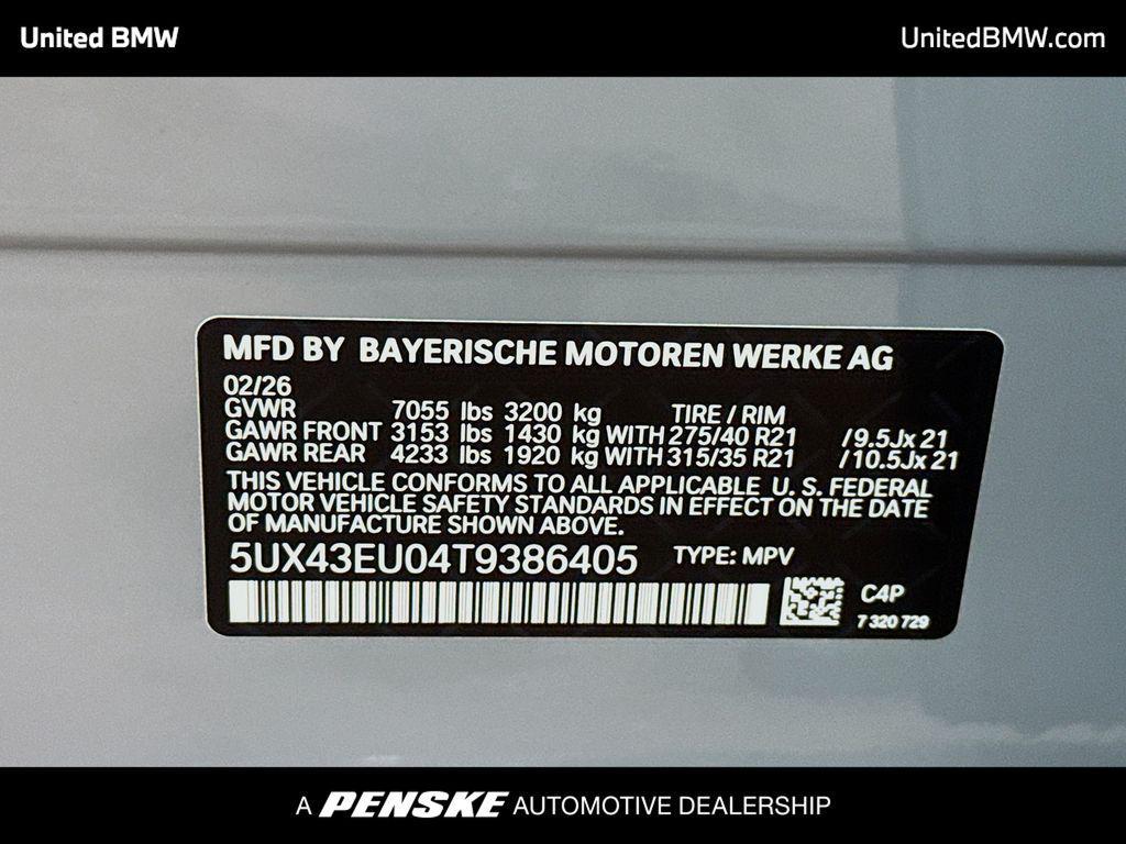 new 2026 BMW X5 PHEV car, priced at $87,548