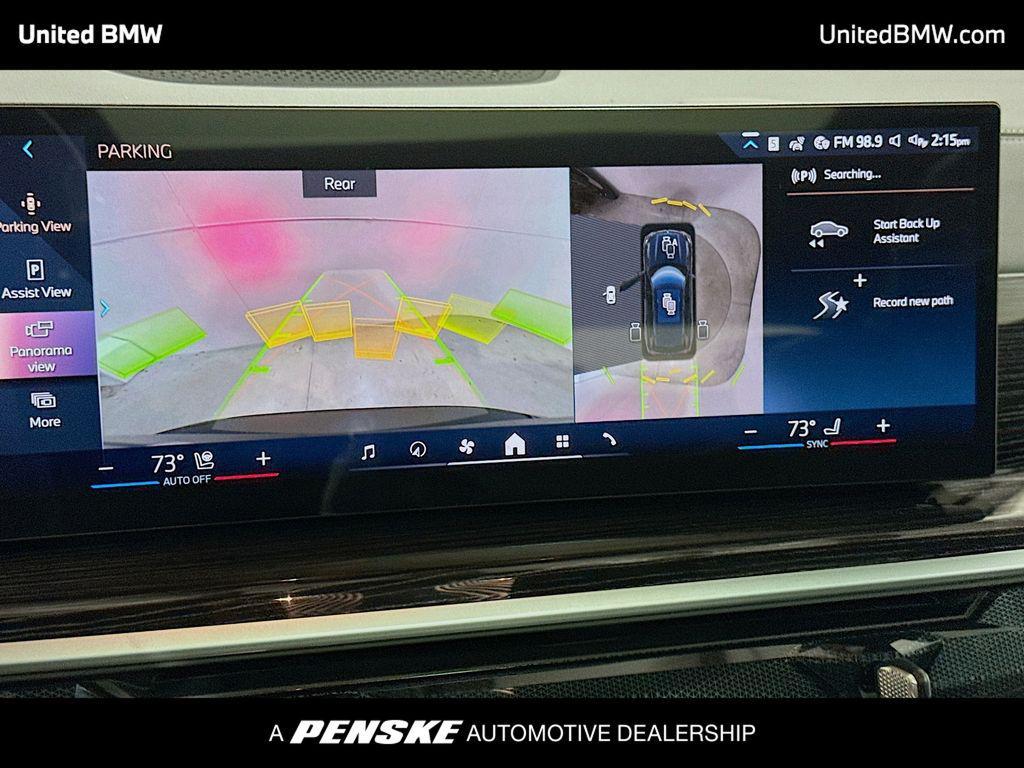 new 2026 BMW X5 car, priced at $82,925