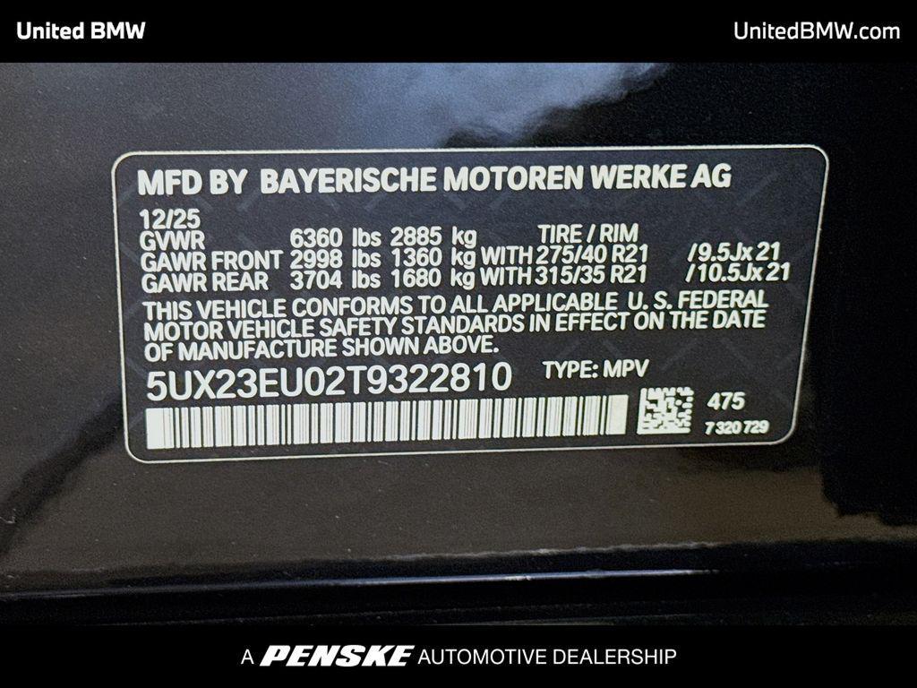 new 2026 BMW X5 car, priced at $82,925