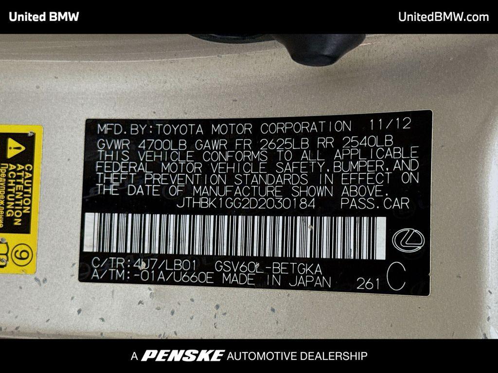 used 2013 Lexus ES 350 car, priced at $12,995