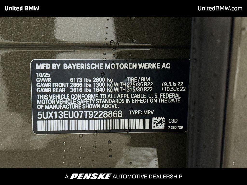 new 2026 BMW X5 car, priced at $79,525