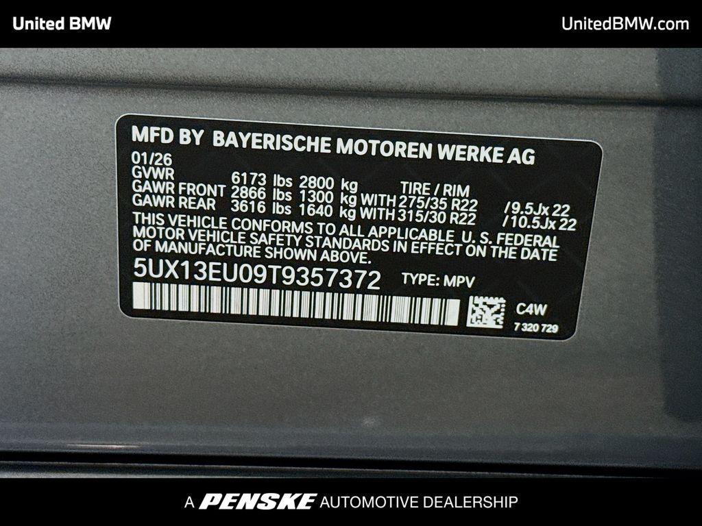 new 2026 BMW X5 car, priced at $82,798