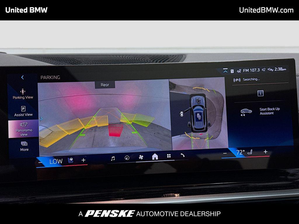 new 2026 BMW X5 car, priced at $84,900