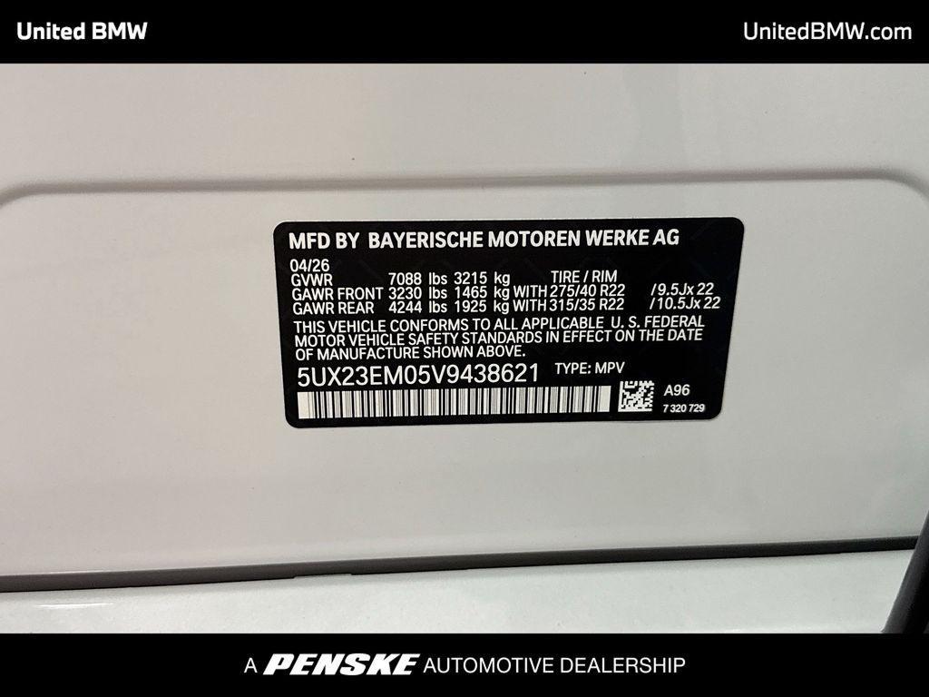 new 2027 BMW X7 car, priced at $104,478