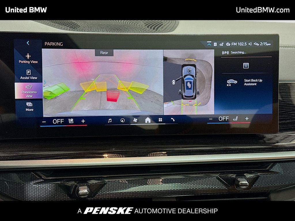 new 2026 BMW X5 car, priced at $83,200