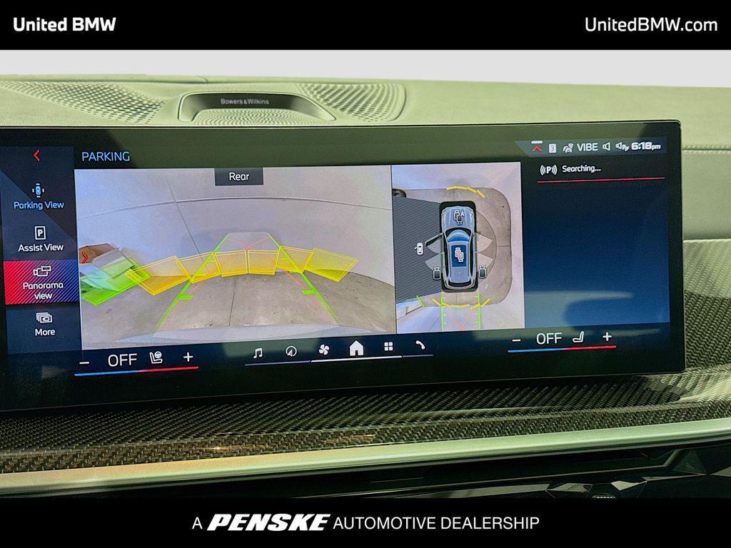 new 2026 BMW X5 car, priced at $113,070