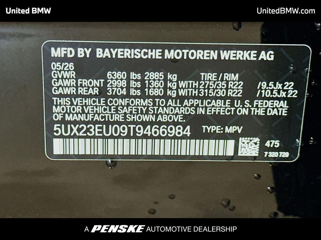 new 2026 BMW X5 car, priced at $92,943