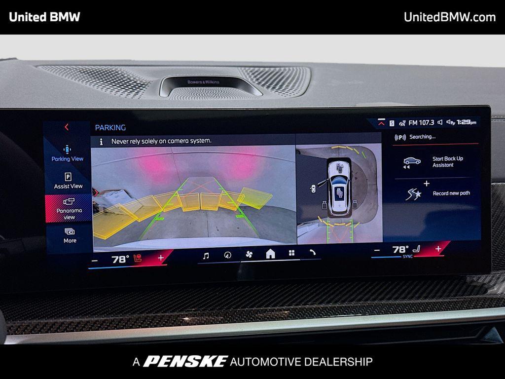 new 2026 BMW X5 car, priced at $106,600