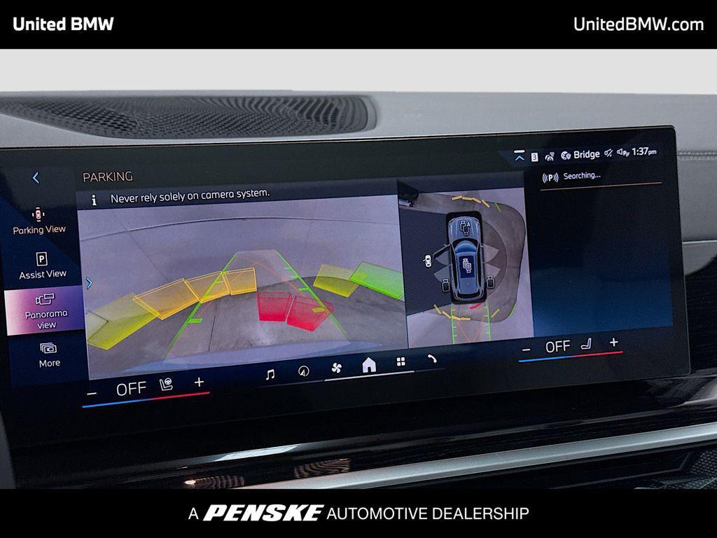 new 2026 BMW X5 car, priced at $79,550