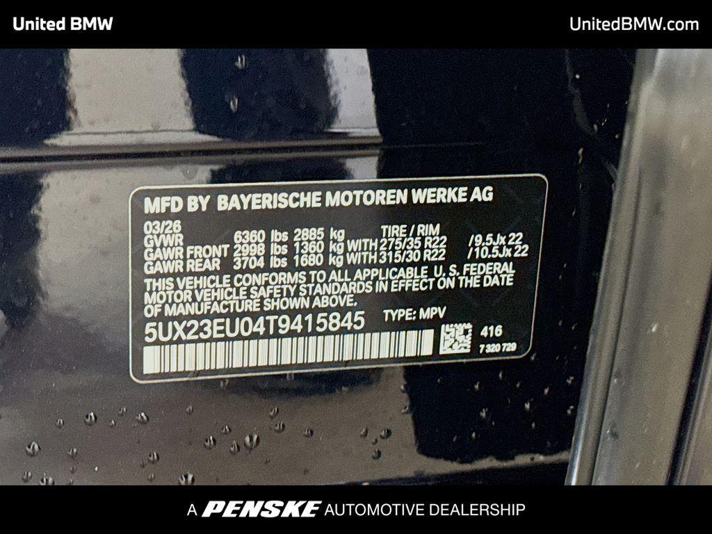 new 2026 BMW X5 car, priced at $85,945