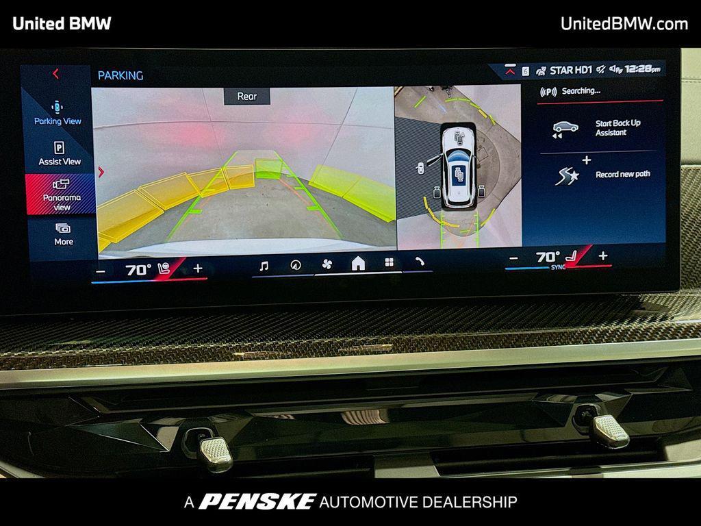 new 2026 BMW X5 car, priced at $107,840