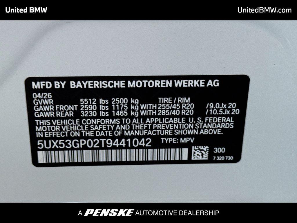 new 2026 BMW X3 car, priced at $58,878