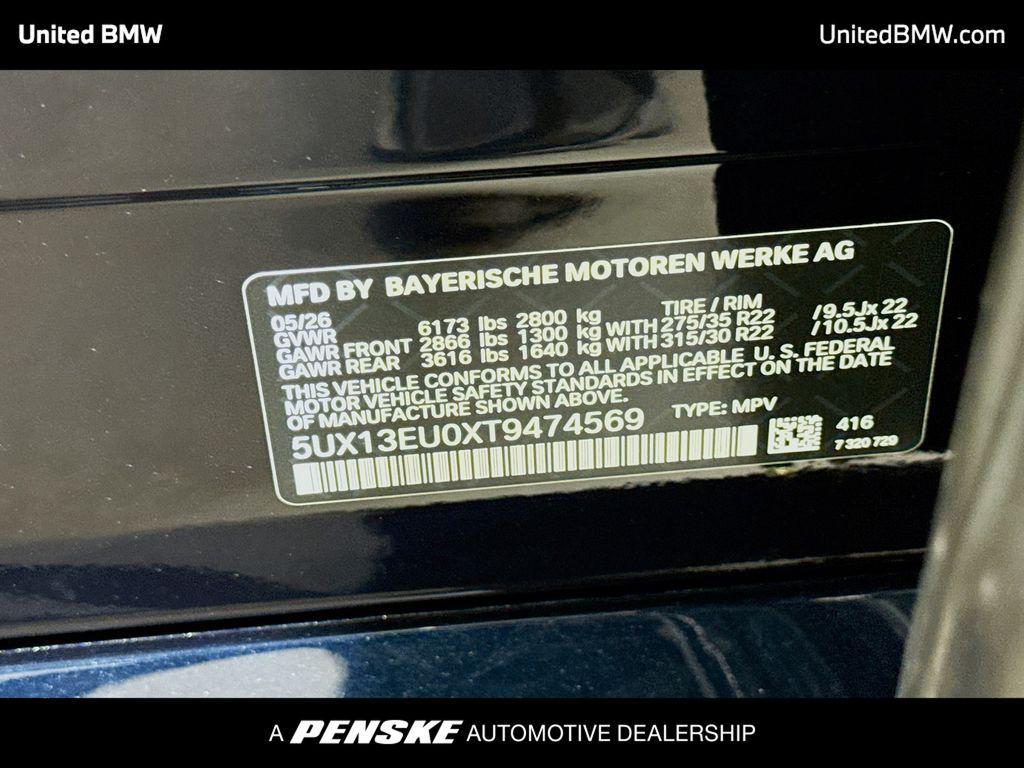 new 2026 BMW X5 car, priced at $83,398