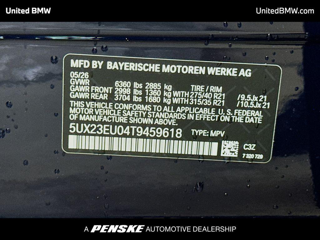 new 2026 BMW X5 car, priced at $87,848