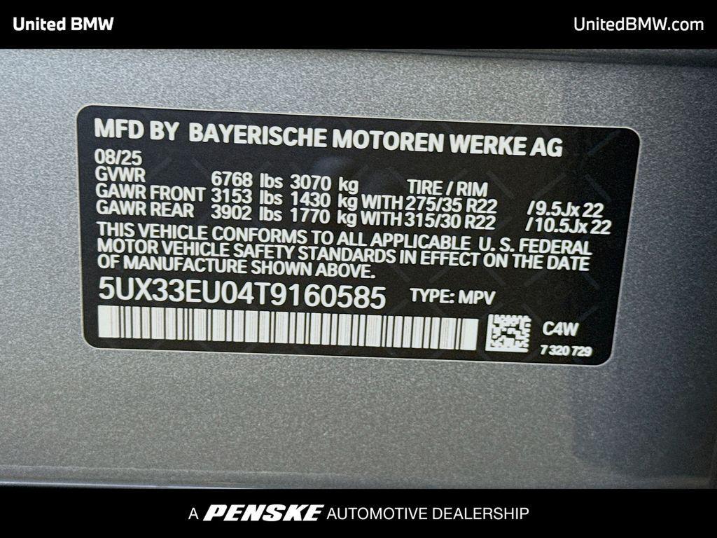 new 2026 BMW X5 car, priced at $102,065