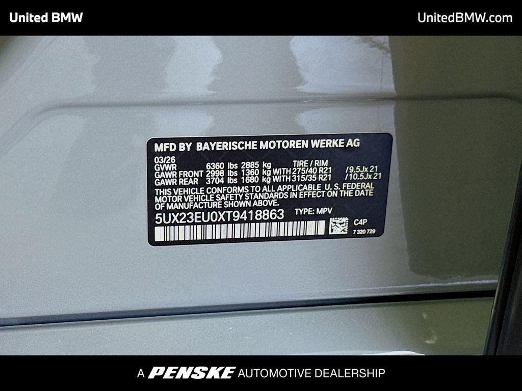 new 2026 BMW X5 car, priced at $82,098