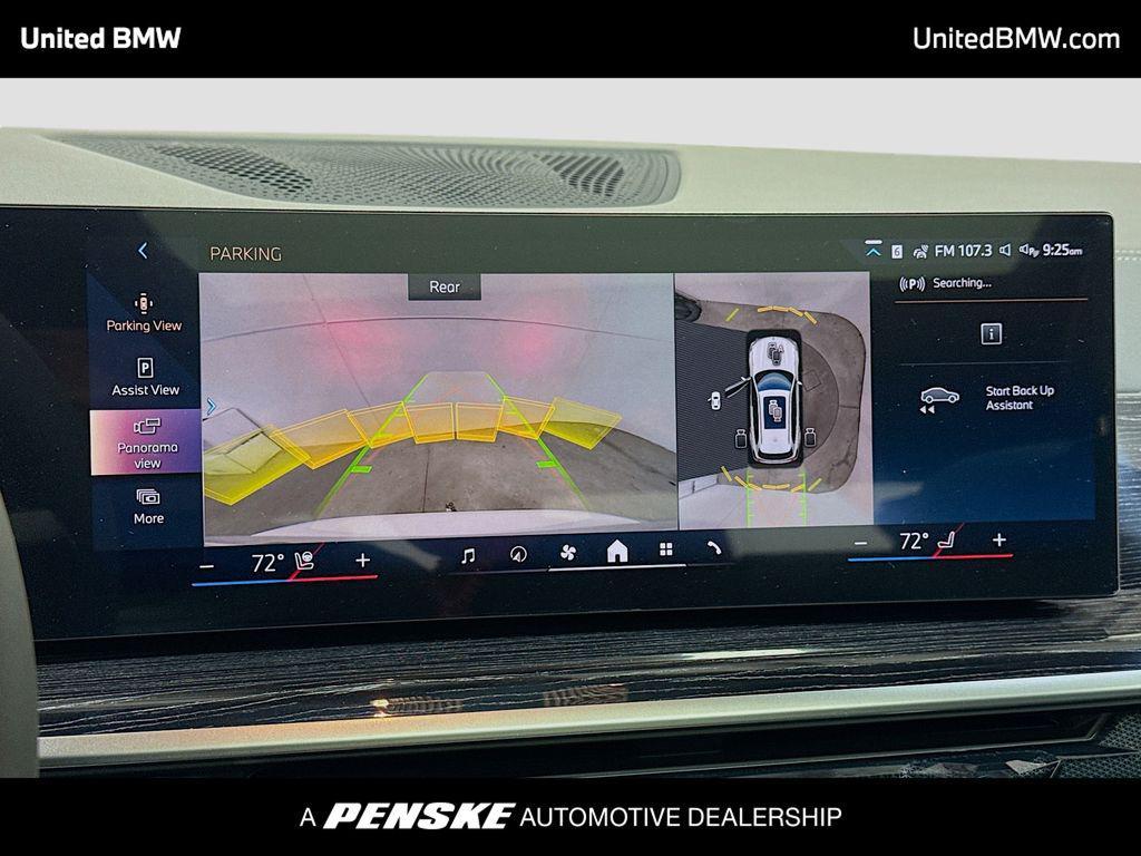 new 2026 BMW X5 car, priced at $86,043