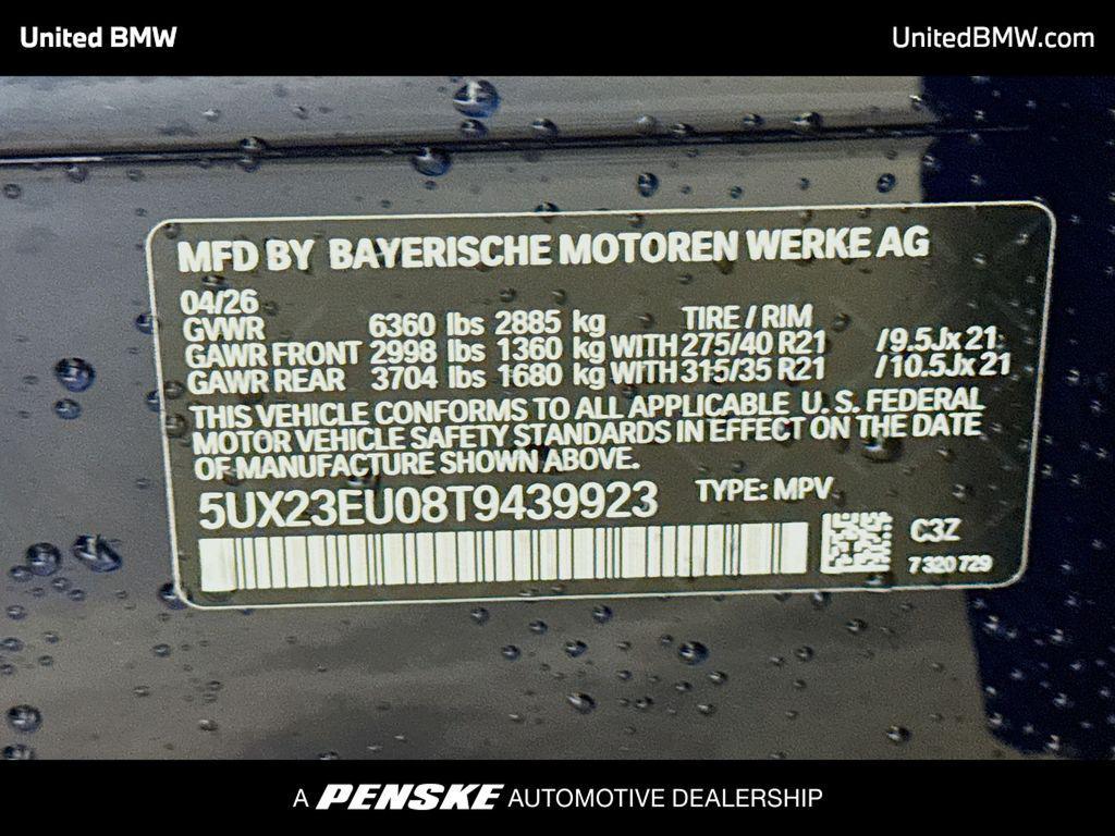 new 2026 BMW X5 car, priced at $87,598