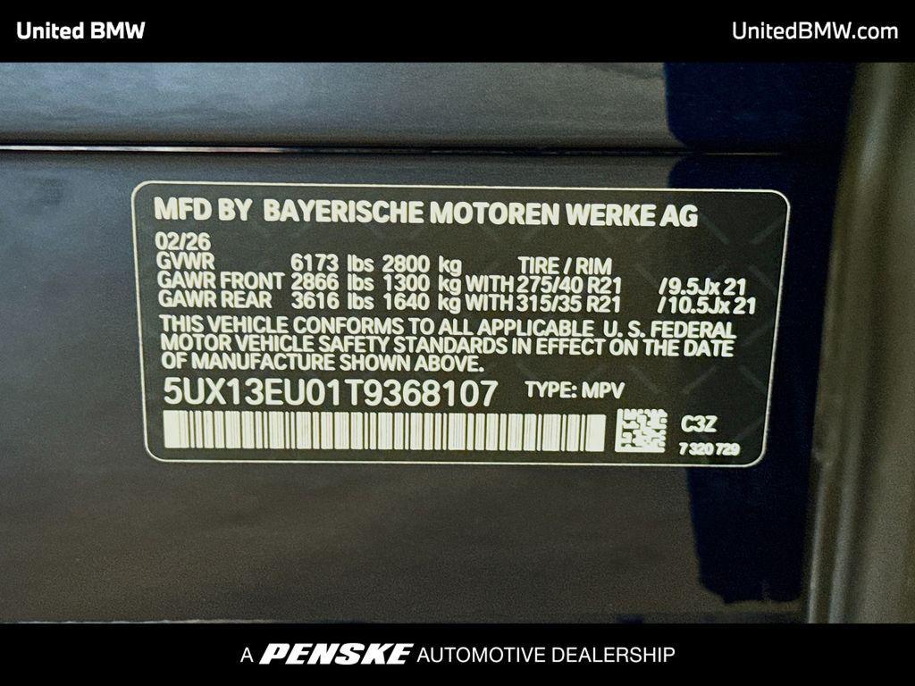new 2026 BMW X5 car, priced at $83,598
